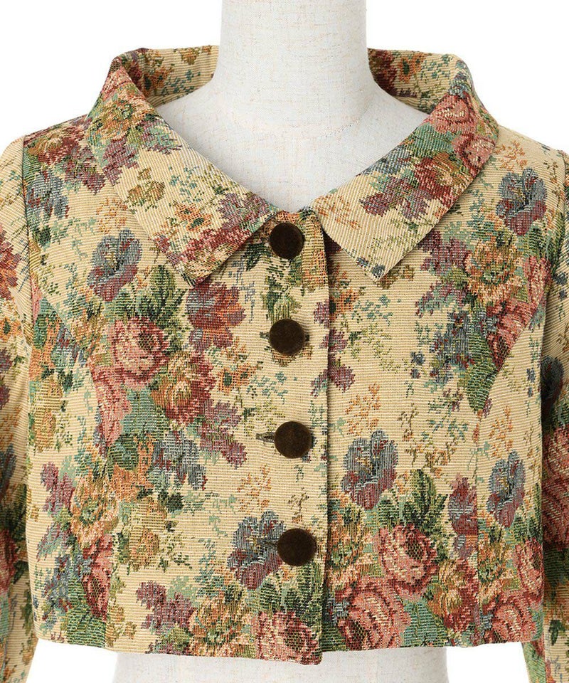 フロントアップ (mix)