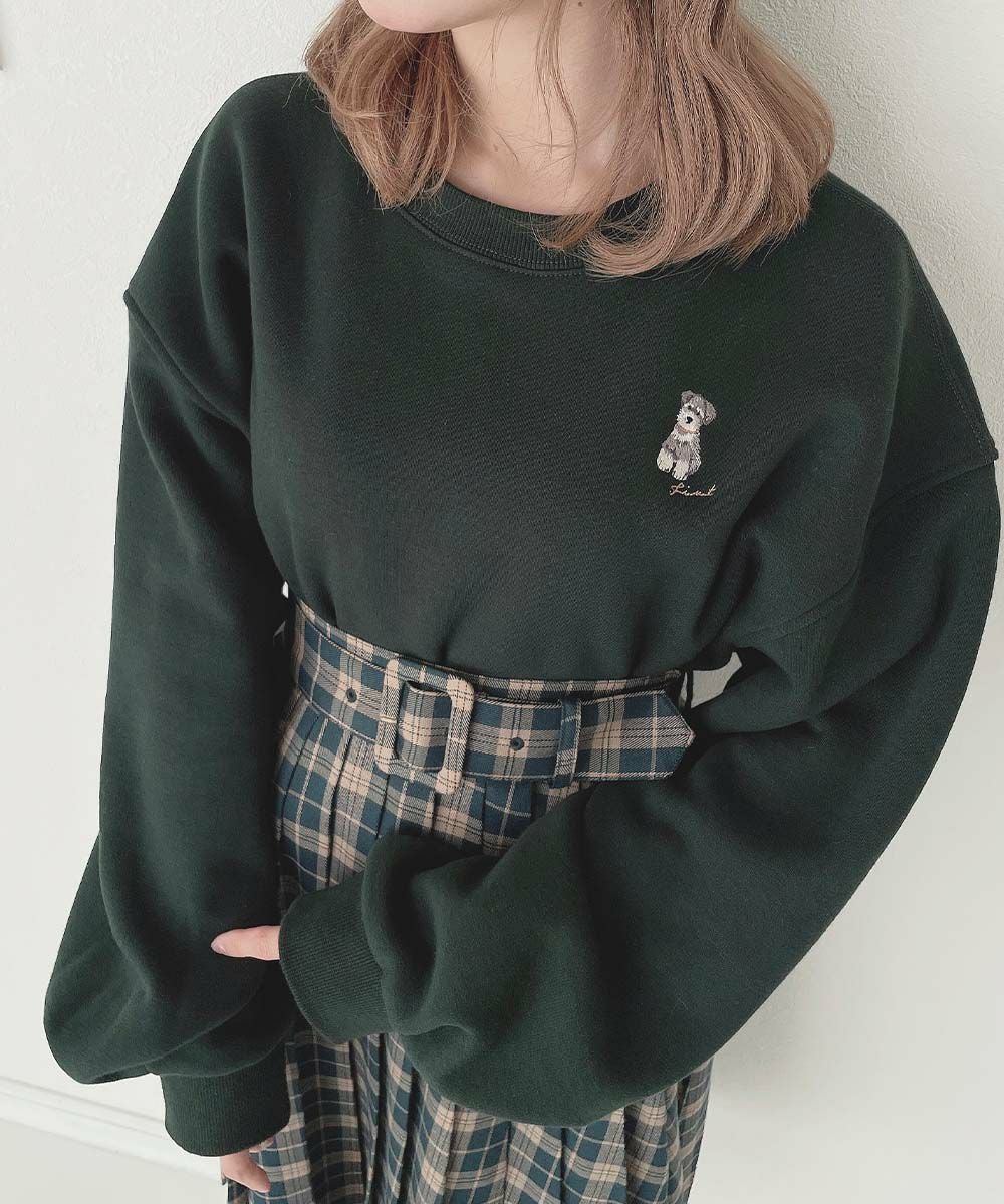 green / 152cm