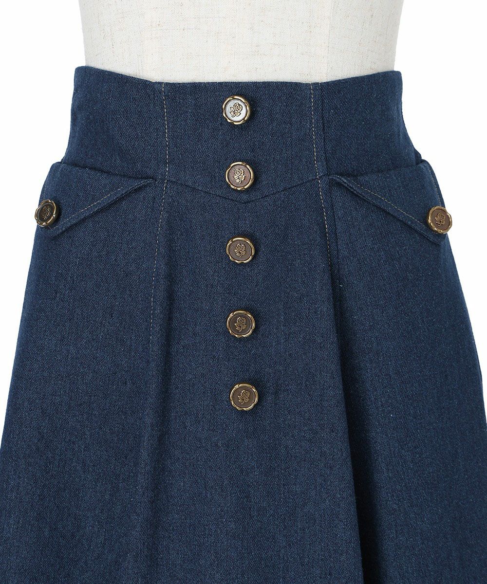 フロントアップ (indigo)