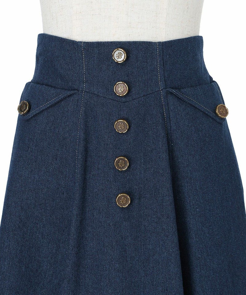 フロントアップ (indigo)