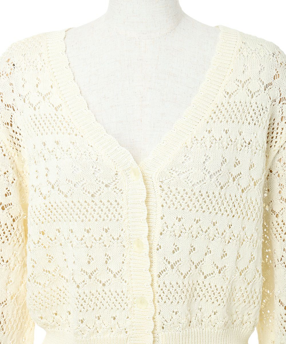 フロントアップ (ivory)