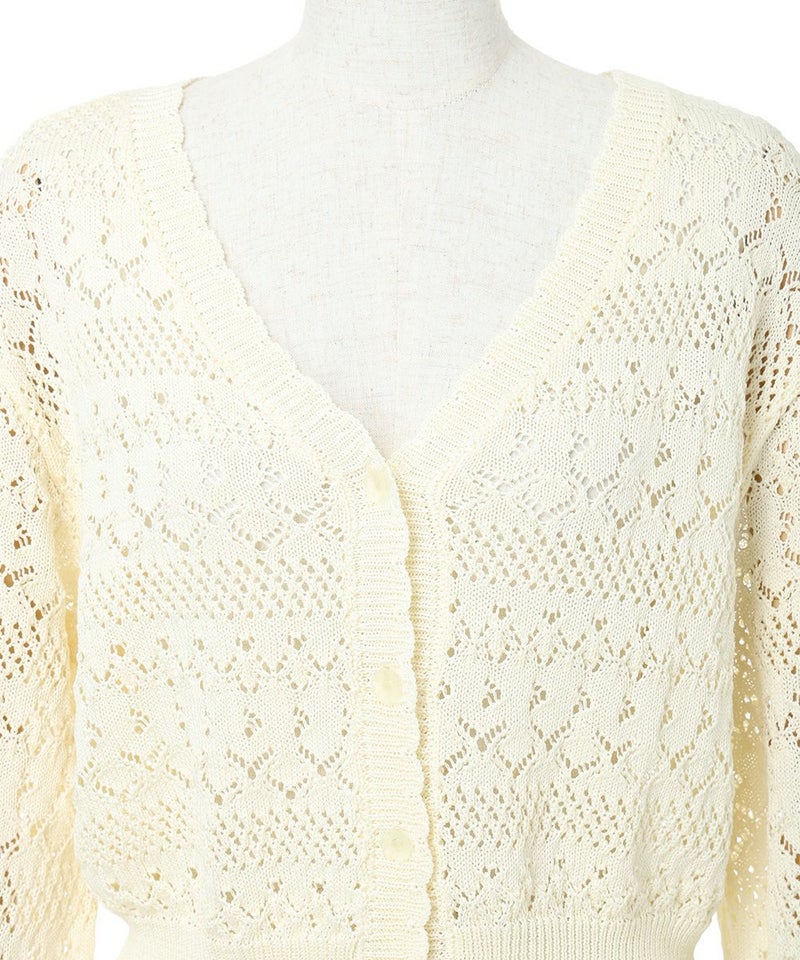 フロントアップ (ivory)