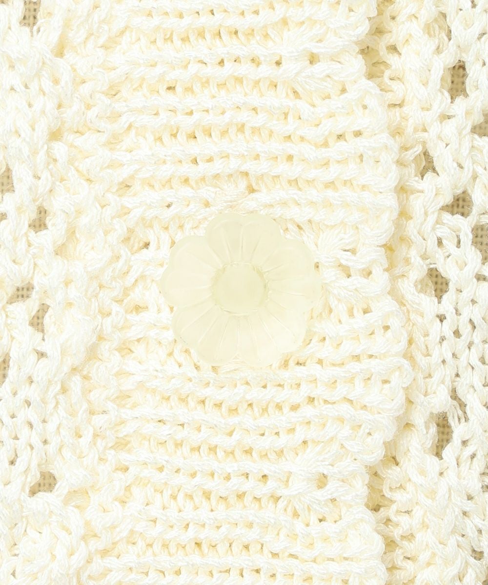 釦 (ivory)