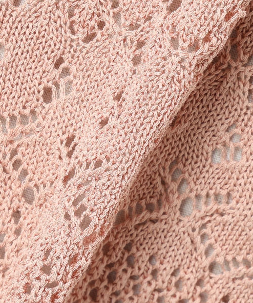 生地アップ (coral pink)