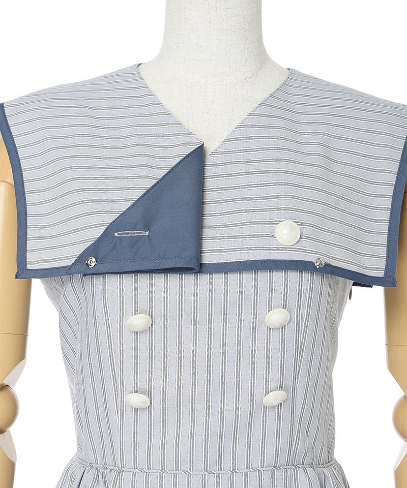 ケープ取り外し釦 (blue)