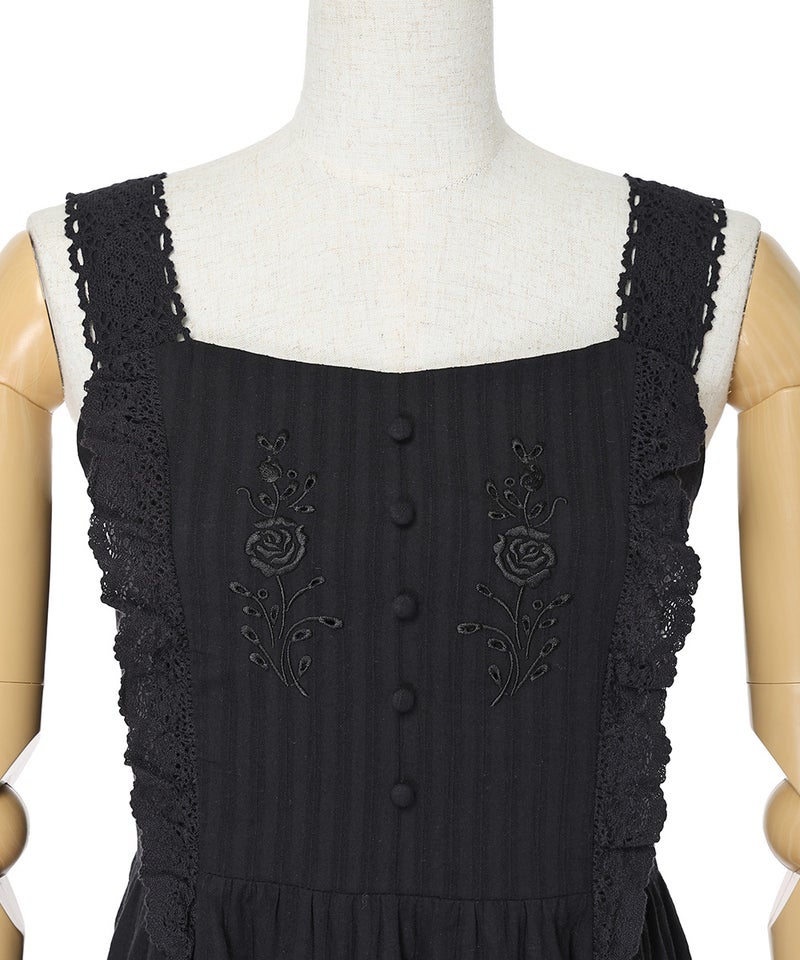 フロントアップ (black)