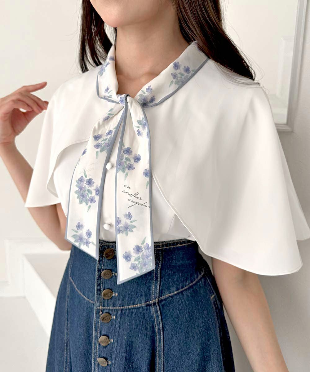 blue / 157cm