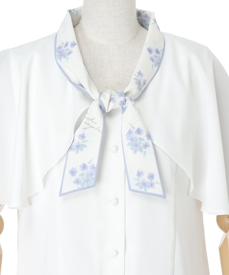 フロントアップ (blue)