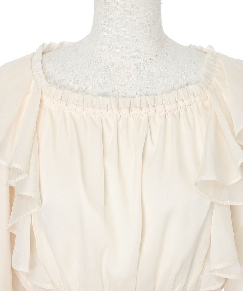 フロントアップ (ivory)