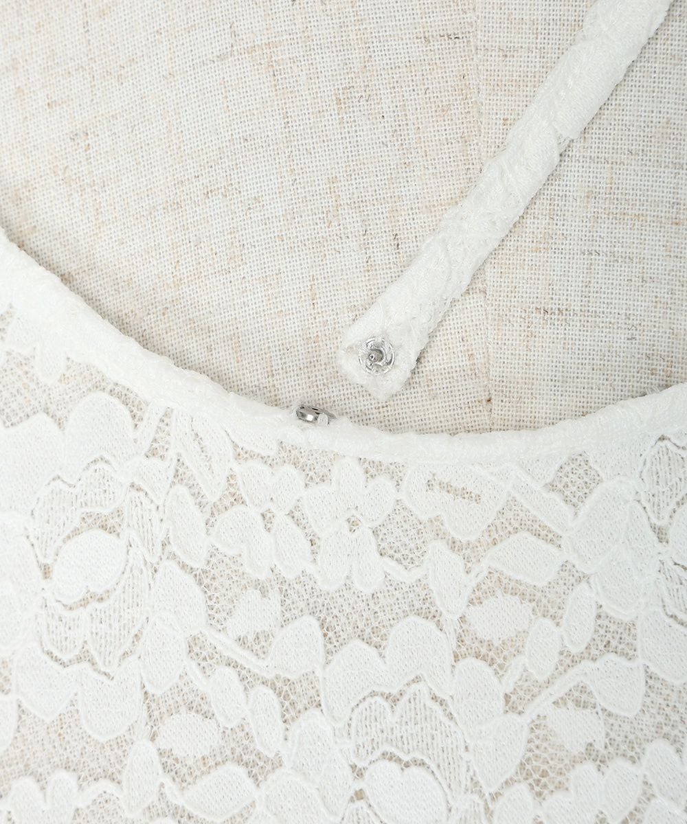 紐取り外し部分 (off white)