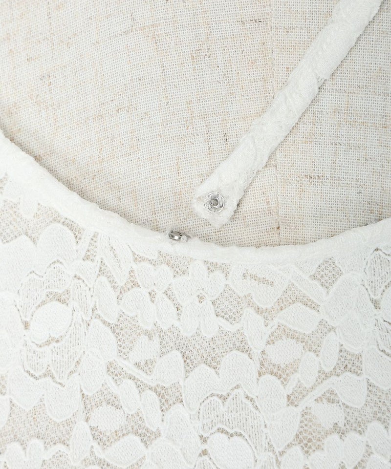 紐取り外し部分 (off white)