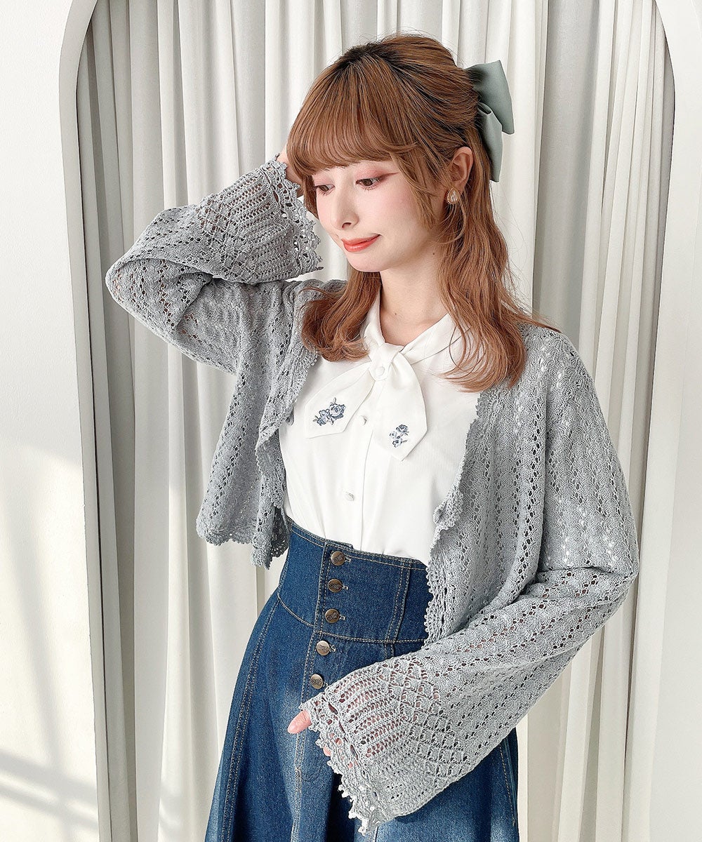 light blue / 152cm