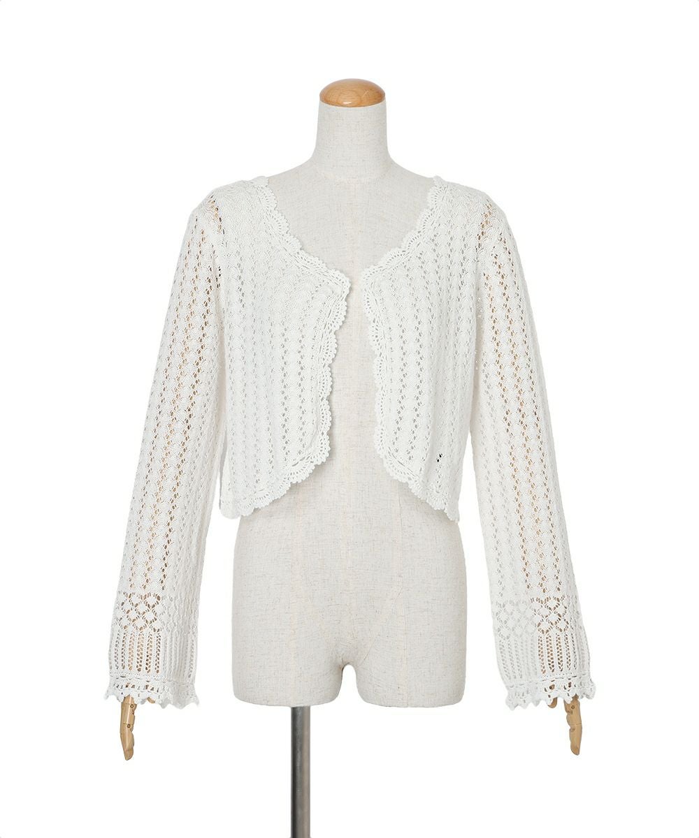 紐を外した状態 (off white)