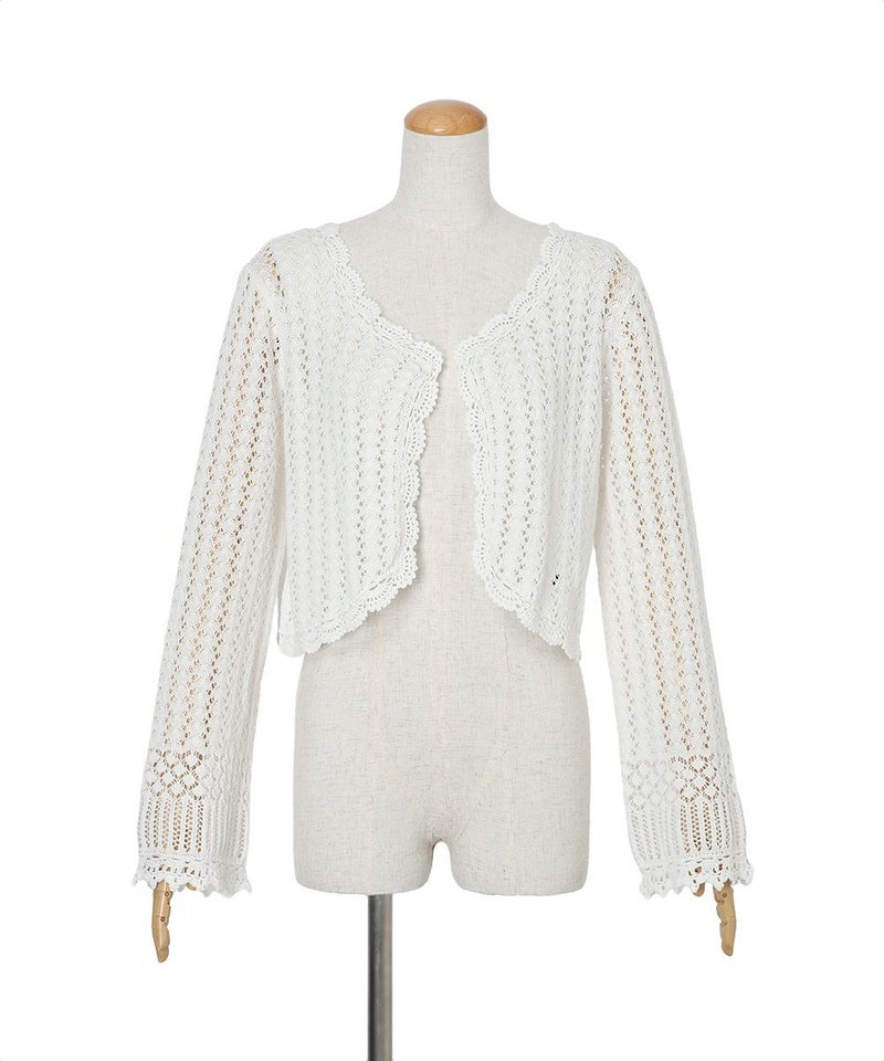 紐を外した状態 (off white)