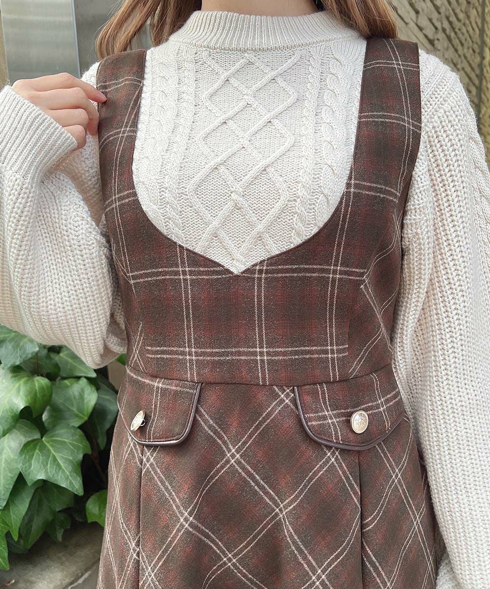 brown / 152cm