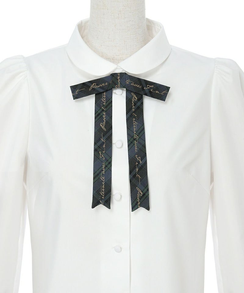 リボン (off white×green)