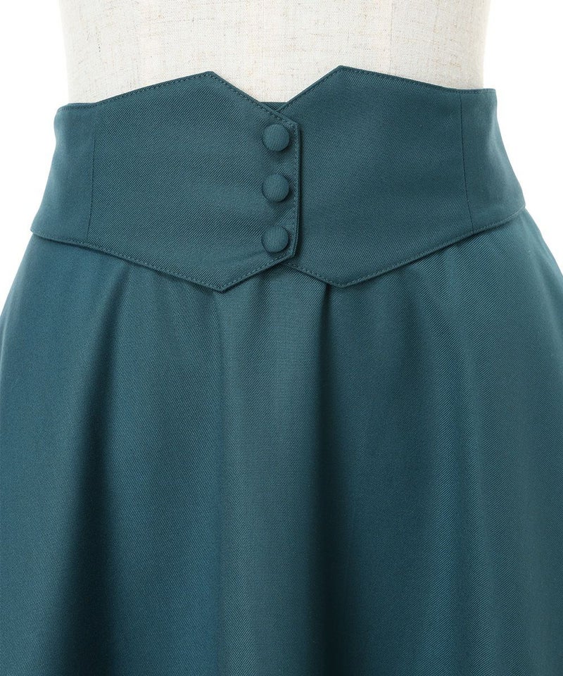 フロントアップ (blue green)