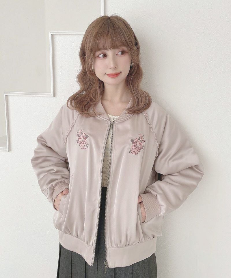 pink beige / 152cm