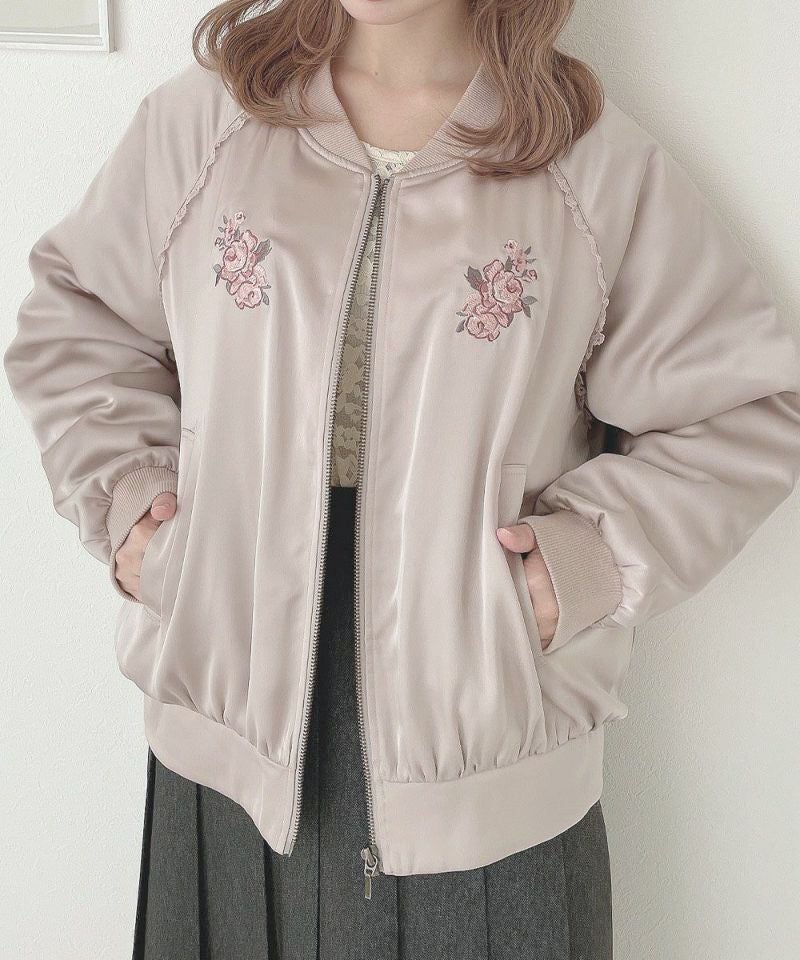 pink beige / 152cm