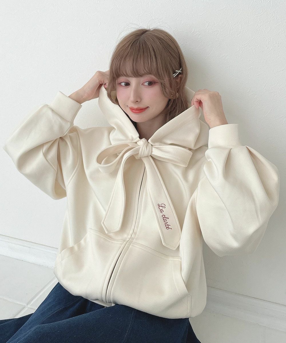 ivory / 152cm
