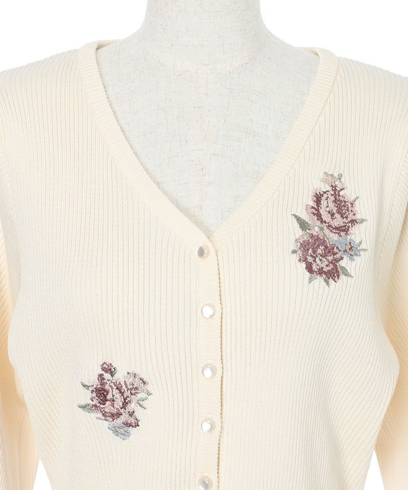 フロントアップ (off white)