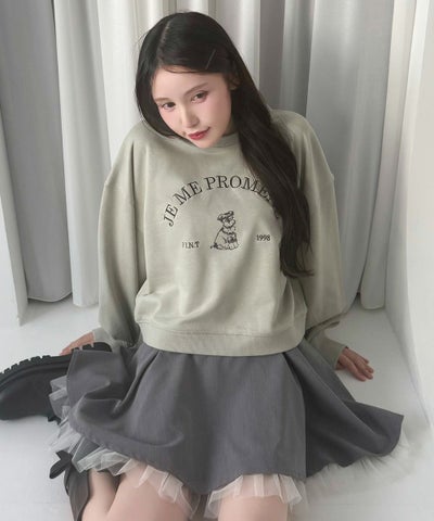 mint gray / 157cm
