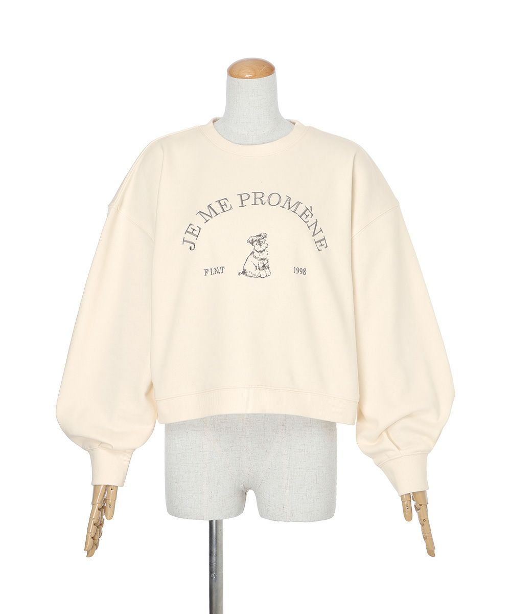 off white