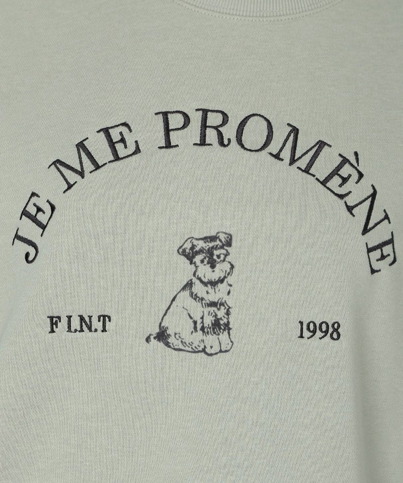 刺繍アップ (mint gray)