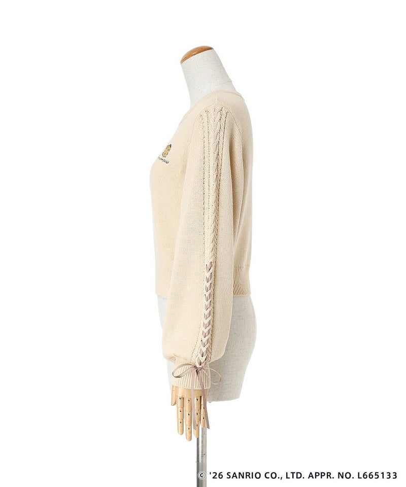 サイド (light beige)