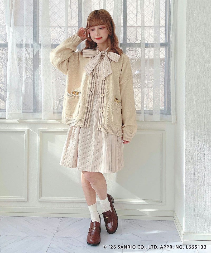 light beige / 152cm