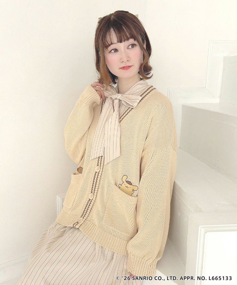 light beige / 158cm