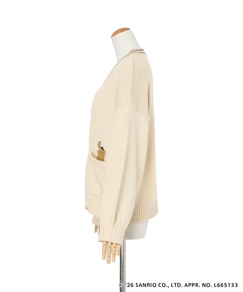 サイド (light beige)