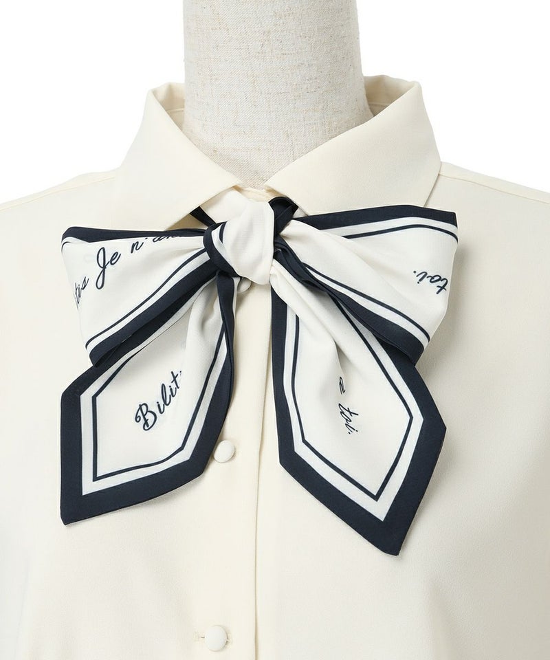 リボンアップ (ivory)