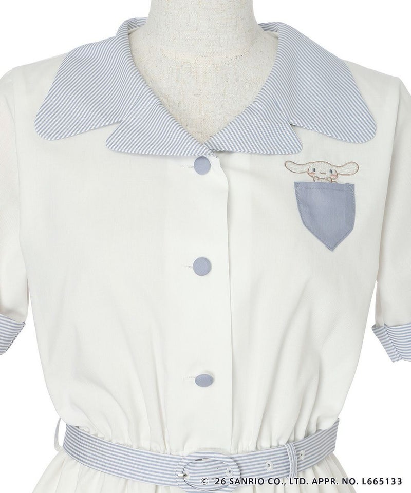 フロントアップ (off white×blue)