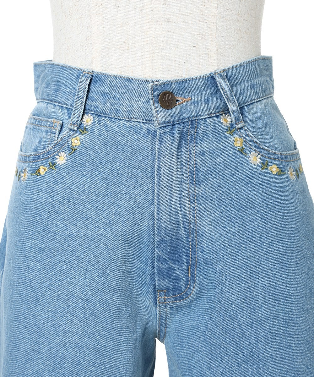 フロントアップ (light blue)