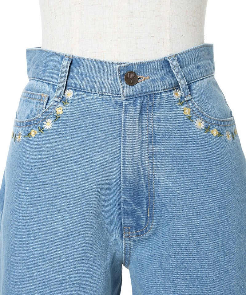 フロントアップ (light blue)