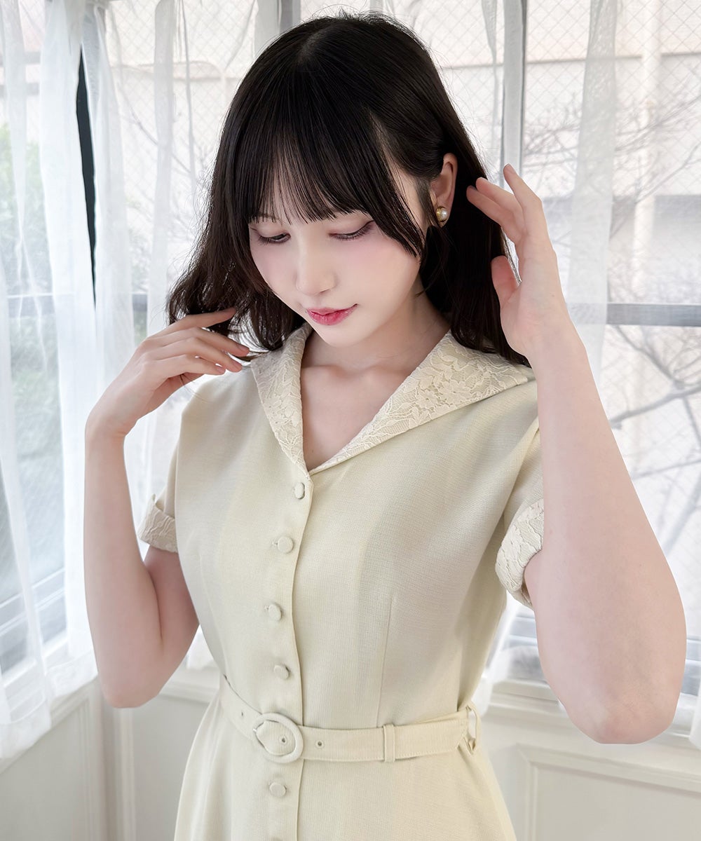 cream / 157cm