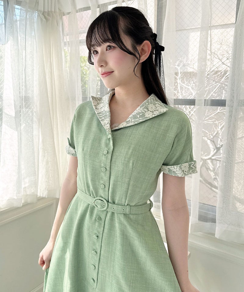 light green / 158cm