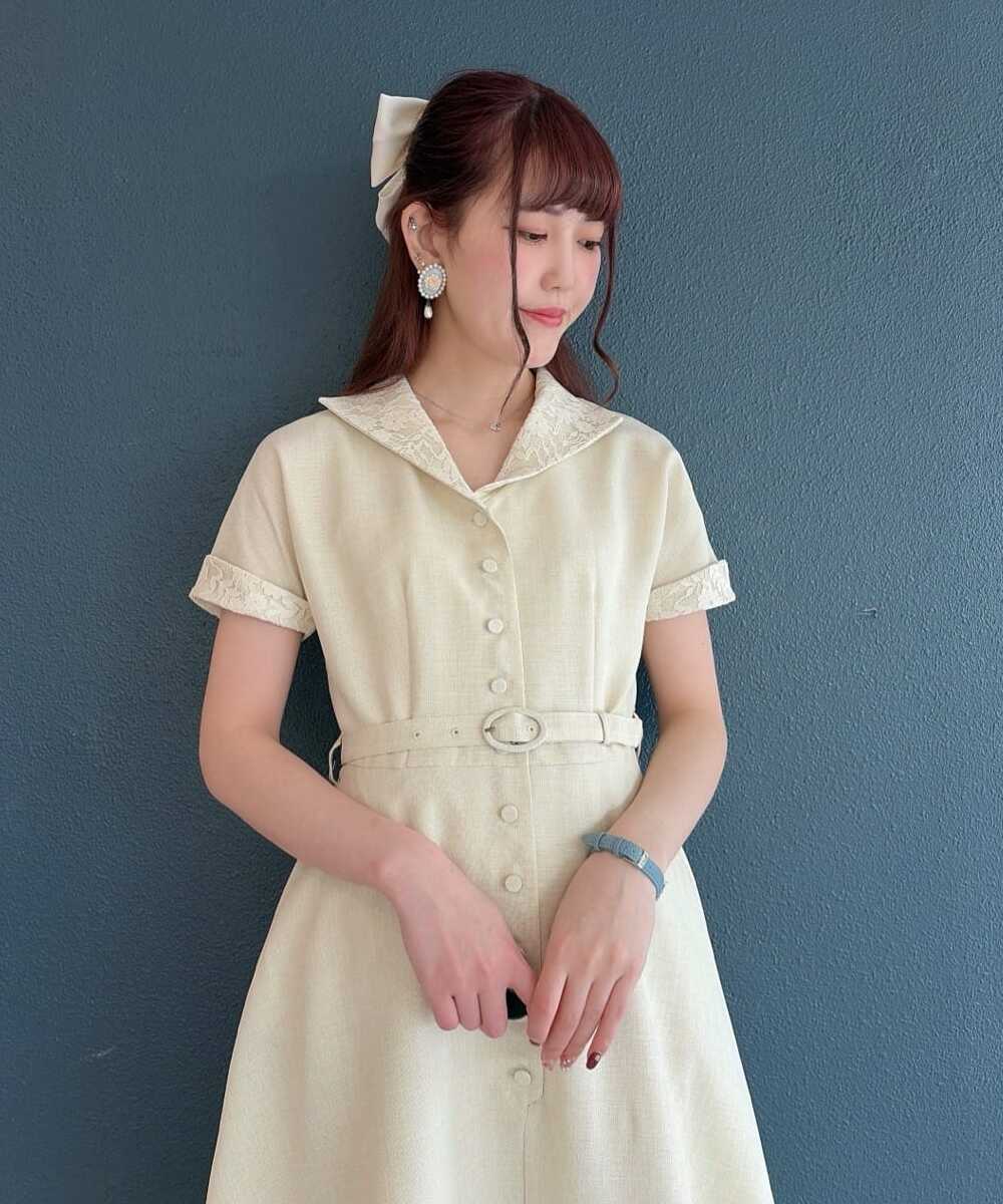 cream / 168cm