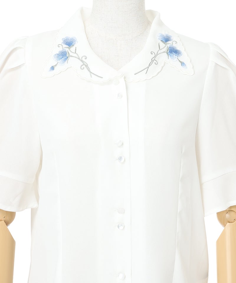 フロントアップ (off white)