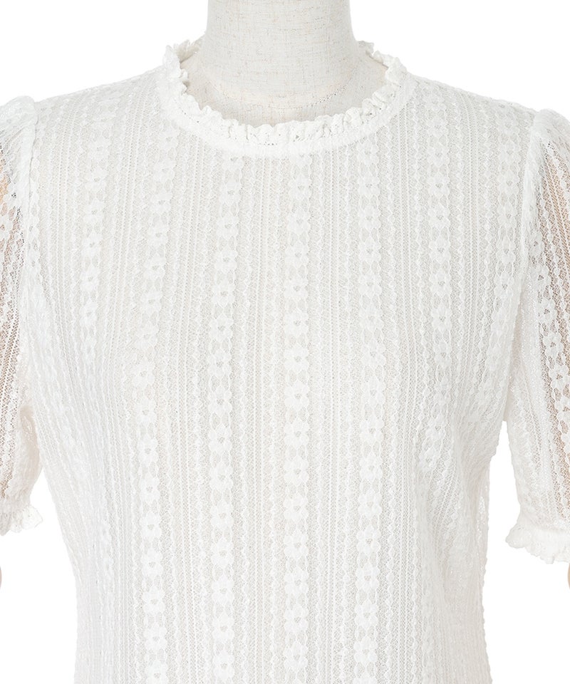 フロントアップ (off white)