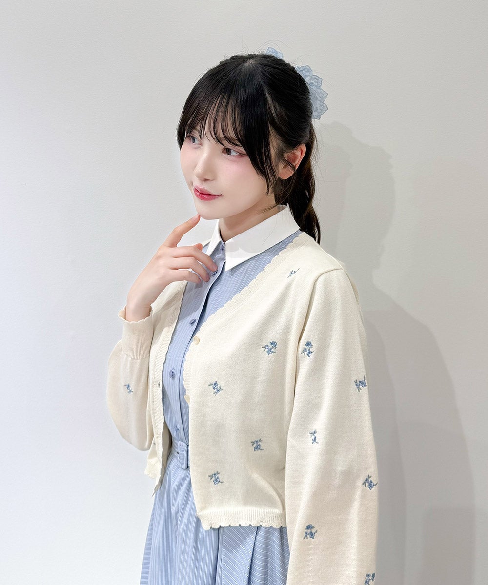 light blue×white / 157cm
