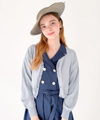 light blue / 170cm