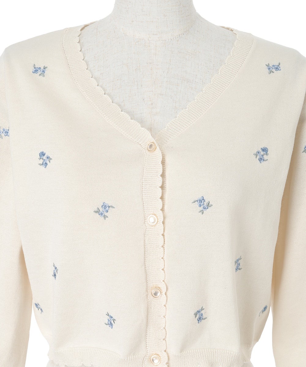 フロントアップ (ivory)