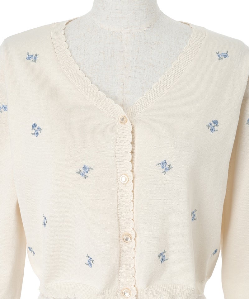 フロントアップ (ivory)