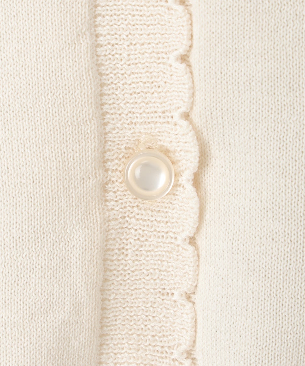 釦アップ (ivory)