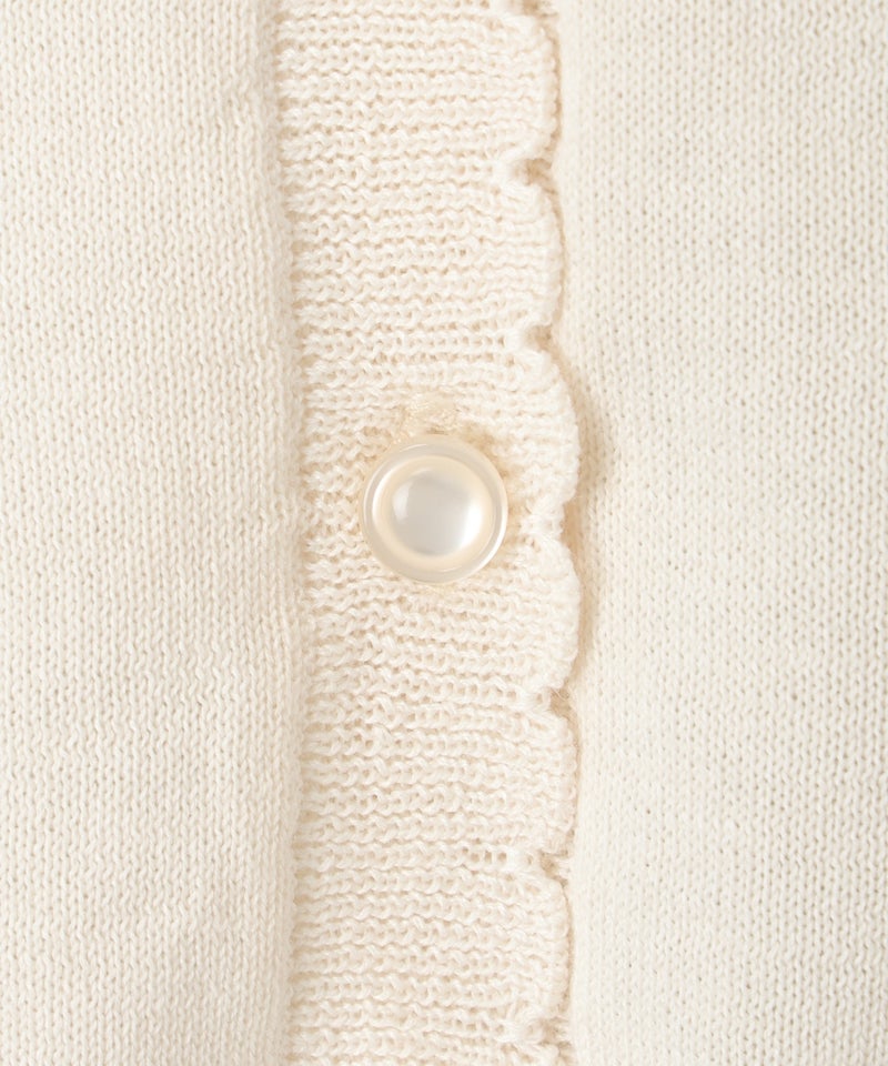 釦アップ (ivory)