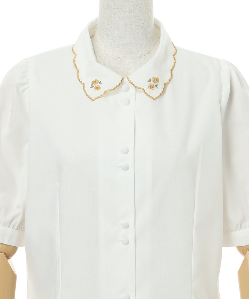 フロントアップ (off white×yellow)