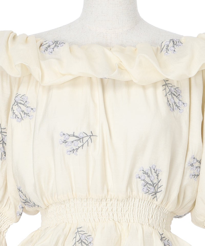 フロントアップ (ivory)