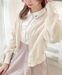ivory / 152cm